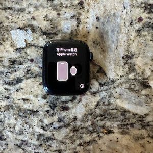 Apple Watch Series 8 GPS 41mm Midnight Aluminum Case